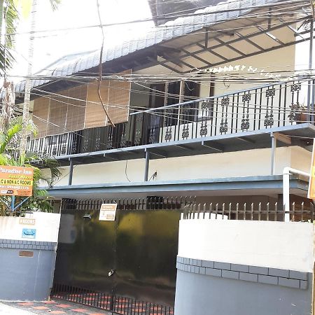 Paradise Inn Guest House Alappuzha Екстериор снимка
